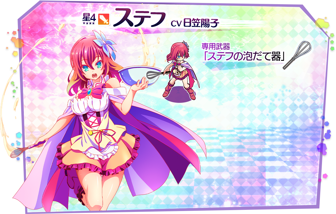 Click Here To View The Original Image Of 1300x750px - No Game No Life (1300x750), Png Download