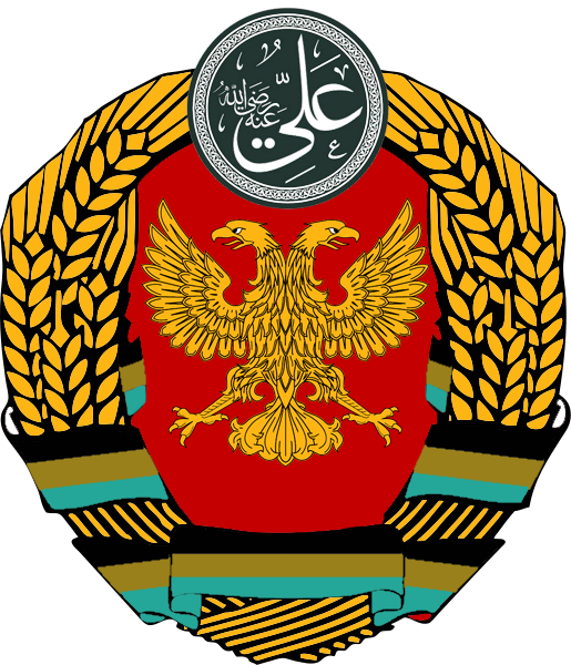 Coat Of Arms - Bulgarian Coat Of Arms (515x600), Png Download