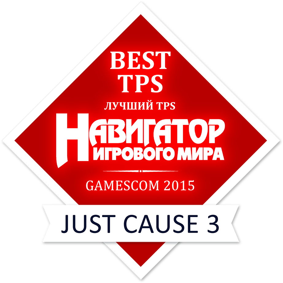 官網：https - //justcause - Com/en-us - Class 3 Dangerous Goods Label (1000x1000), Png Download