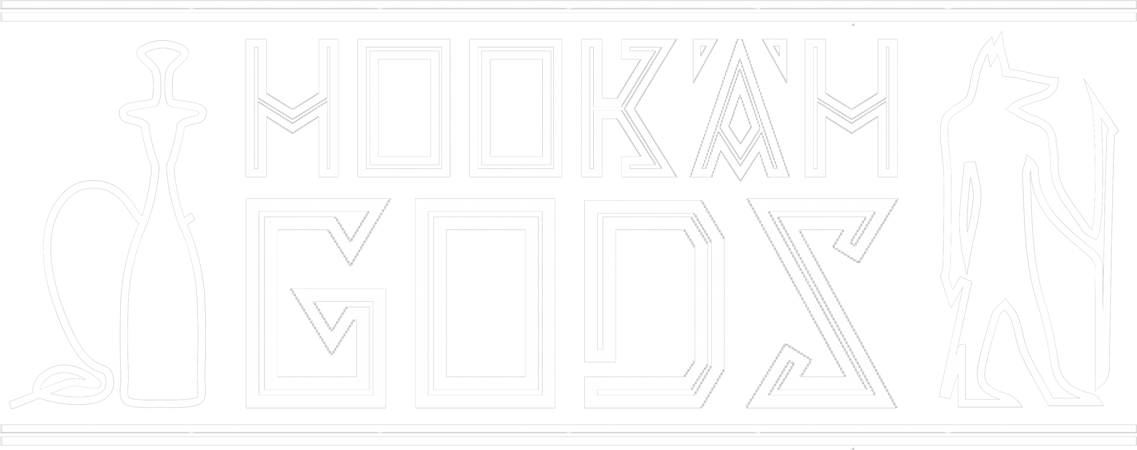 Hookah (4000x3115), Png Download