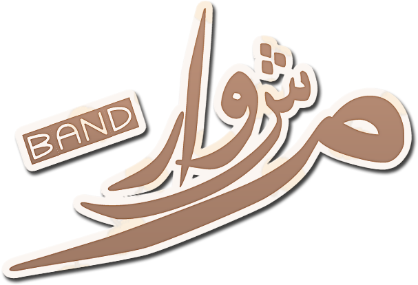 Wood (616x433), Png Download