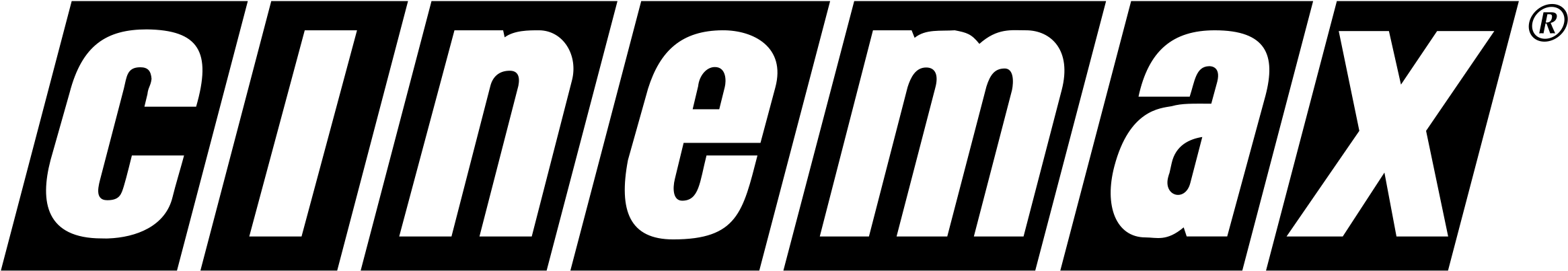 Cinemax 1196 Logo Png Transparent - Cinemax (2400x2400), Png Download