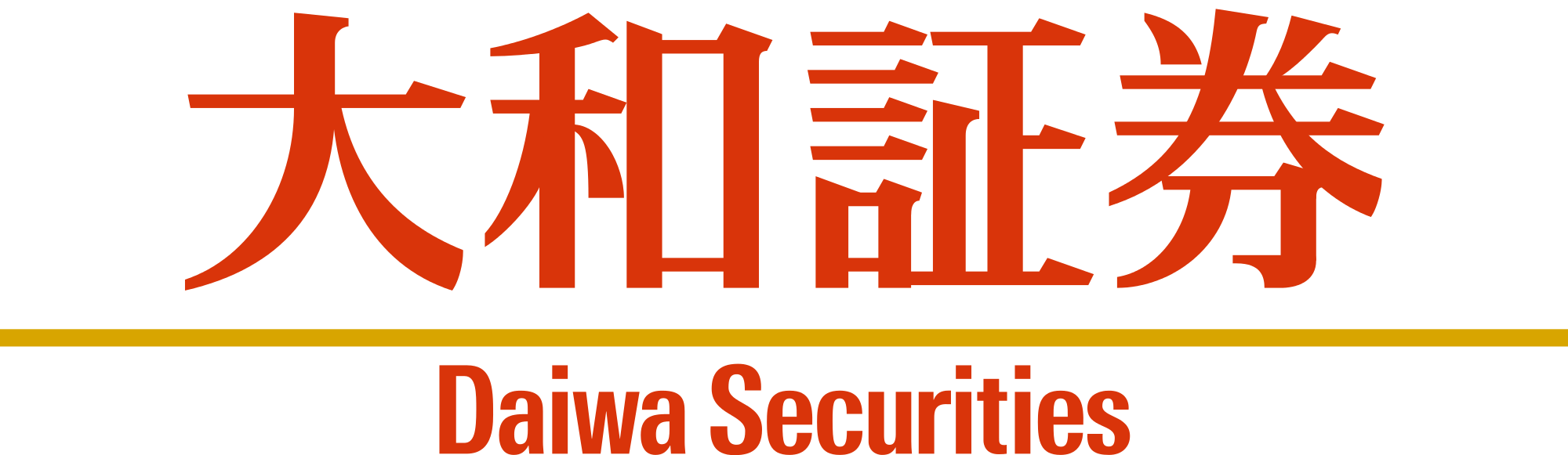 Daiwa Securities Logo - Daiwa Securities (2000x581), Png Download