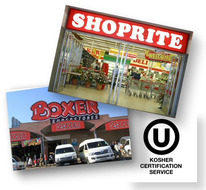 Related Posts - - Flyer (663x612), Png Download