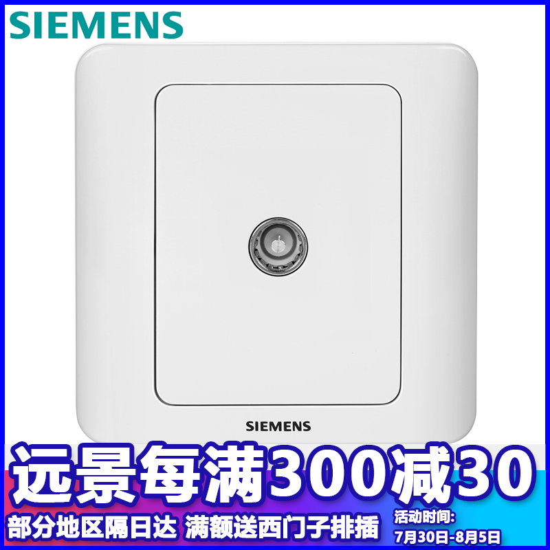 Ac Power Plugs And Sockets (800x800), Png Download