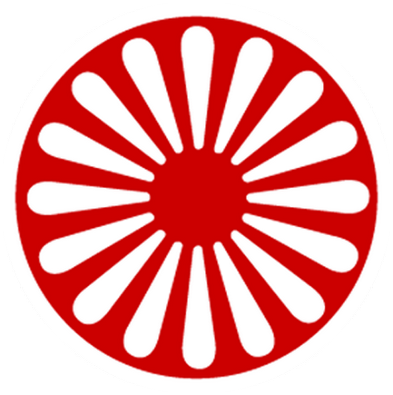 Download The Gypsy People Of Israel Gaza The West Bank By Japanese Red Background Png Image With No Background Pngkey Com