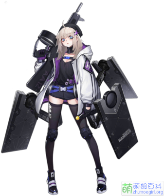 Pic Aa12 - Aa 12 Girls Frontline (400x400), Png Download