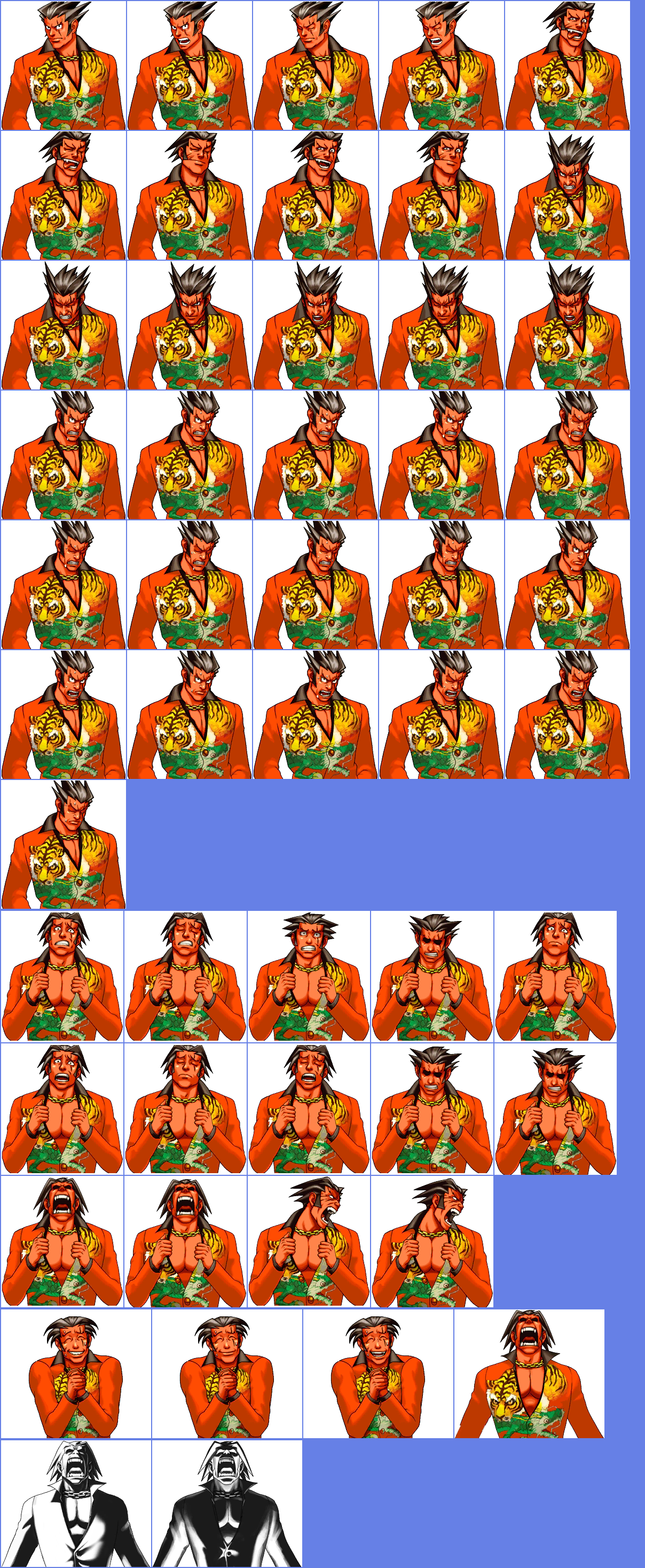 Click For Full Sized Image Furio Tigre - Furio Tigre (1208x2935), Png Download
