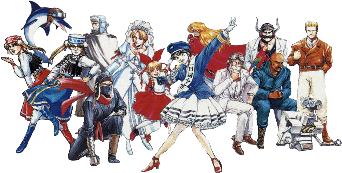 Cutout-0 - Aero Fighters 2 Art (1108x565), Png Download