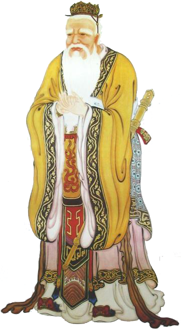 Confucius (361x661), Png Download