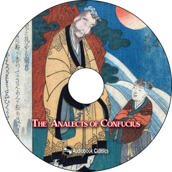 Meningsverschil Tussen Een Acht-jarige Jongen En Confucius (600x600), Png Download