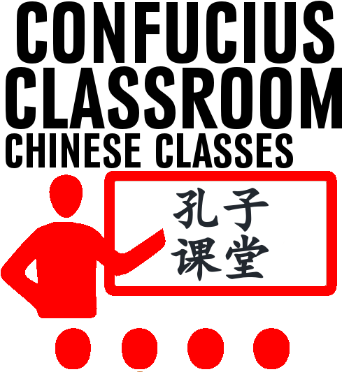 Confucius Classroom And Confucius Kids Classes - Cream Live Crossroads (540x540), Png Download