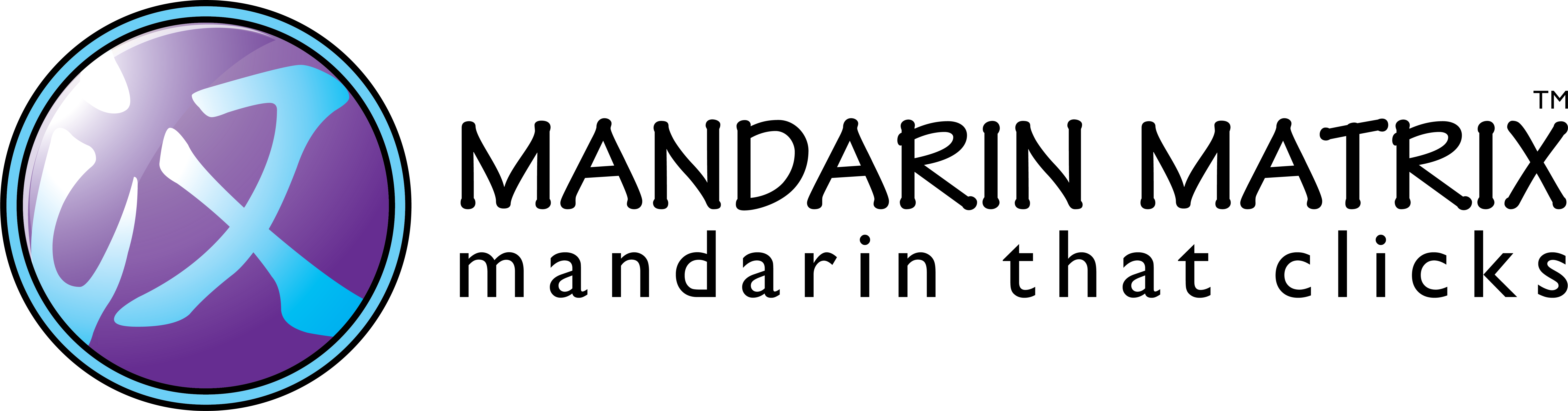 Getting To Know Mandarin Matrix - Human Action (7815x2050), Png Download