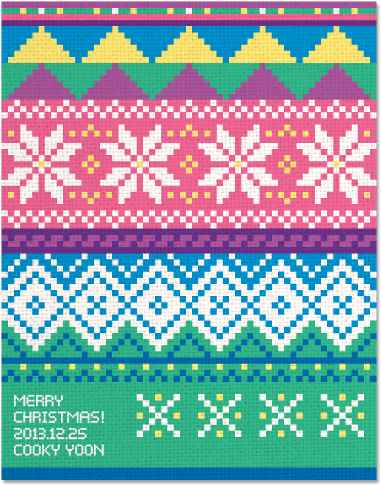 Flexible Knitting - Christmas Day (416x527), Png Download