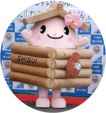 Shisuichan - Shisui (400x450), Png Download