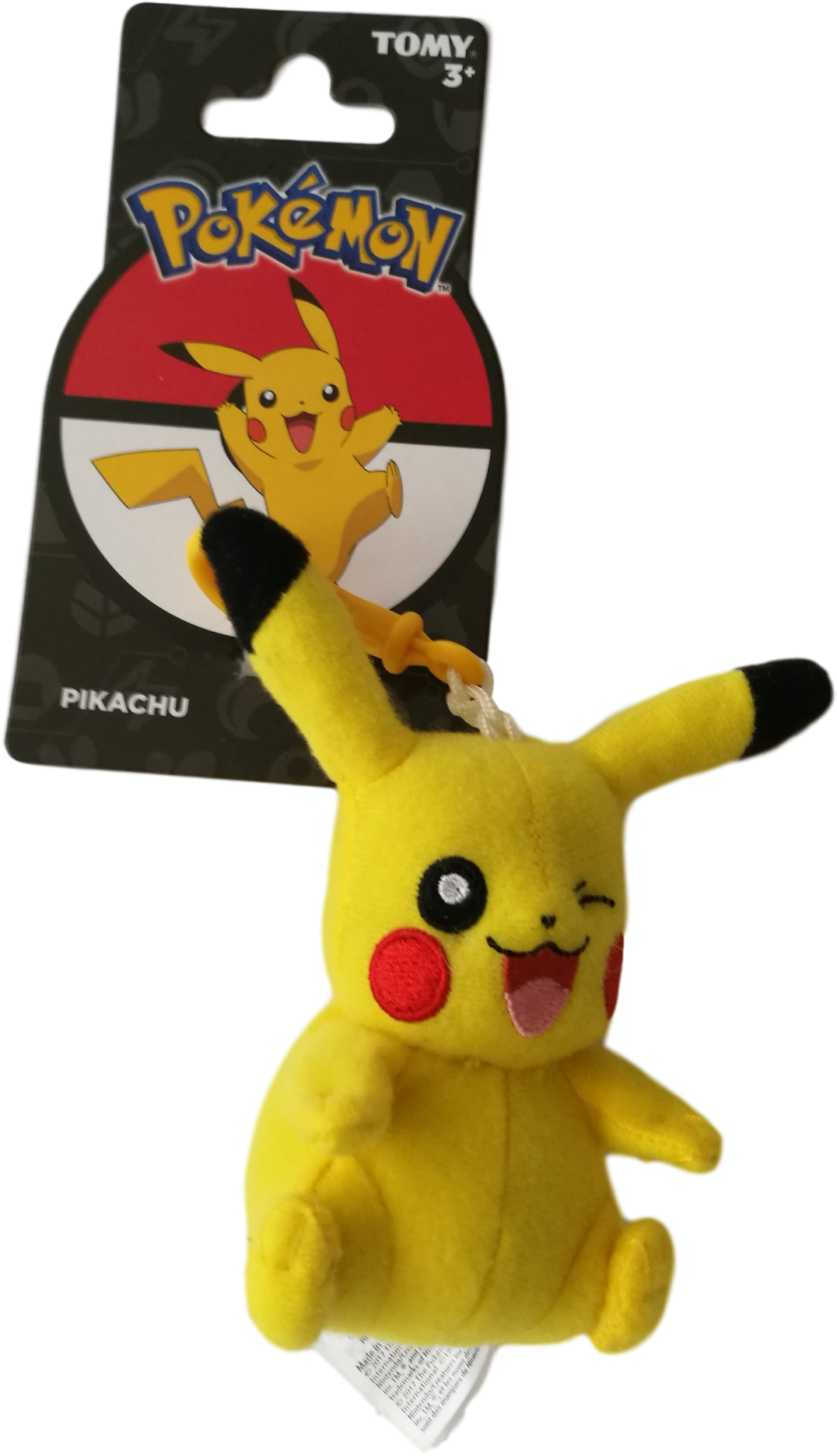 Stuffed Toy (1370x2108), Png Download