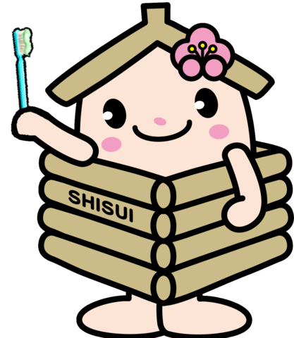 井戸っこ（しすいちゃん）歯磨き - 井戸 っ こし すい ちゃん (417x480), Png Download