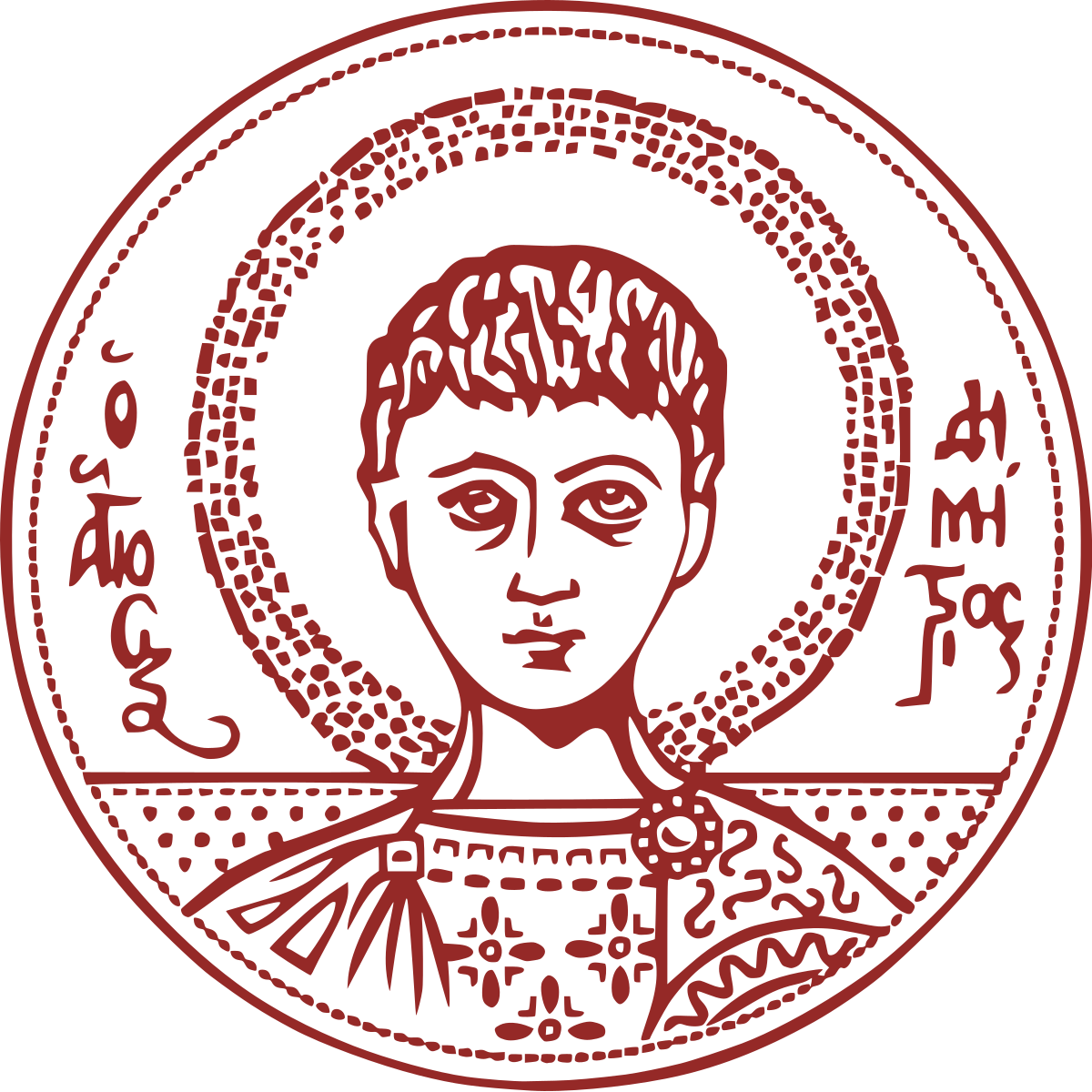 Αριστοτέλειο Πανεπιστήμιο Θεσσαλονίκησ (1200x1200), Png Download