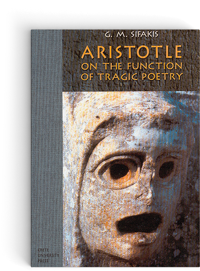 Προσθήκη Στα Αγαπημένα Loading - Aristotle On The Function Of Tragic Poetry [book] (784x930), Png Download