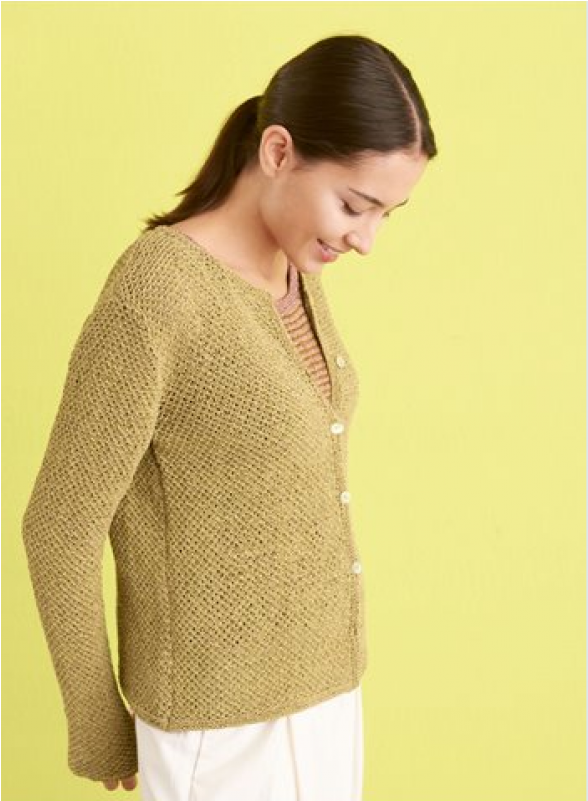 Lana Grossa Lookbook 5 Deisign 04 - Cardigan (800x800), Png Download