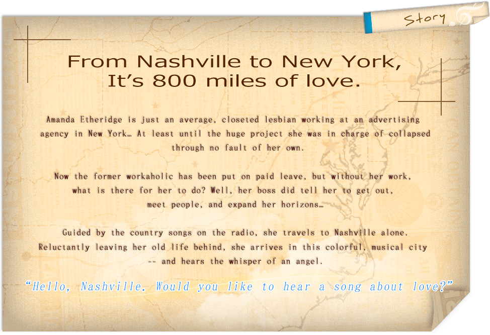Love, Guitars And The Nashville Skyline Plot Summary - Anne Bradstreet Books (974x667), Png Download