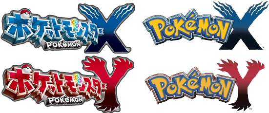No pretencioso Adelante Descodificar Download Nintendo 3ds Images Pokemon X/y, The New Games Wallpaper - Video Game Y PNG Image with No Background - PNGkey.com No pretencioso Adelante Descodificar Download Nintendo 3ds Images Pokemon X/y, The New Games Wallpaper - Video Game Y PNG Image with No Background - PNGkey.com