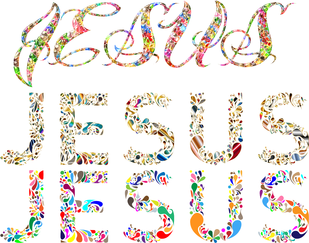 Jesus Png Jesus Png Religious Words Word Png Shapes - Geometry (1280x1280), Png Download