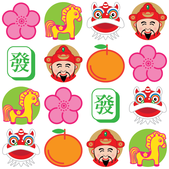 Diy Wix 1401001-1 Tsa - 這樣做發麵 (567x567), Png Download