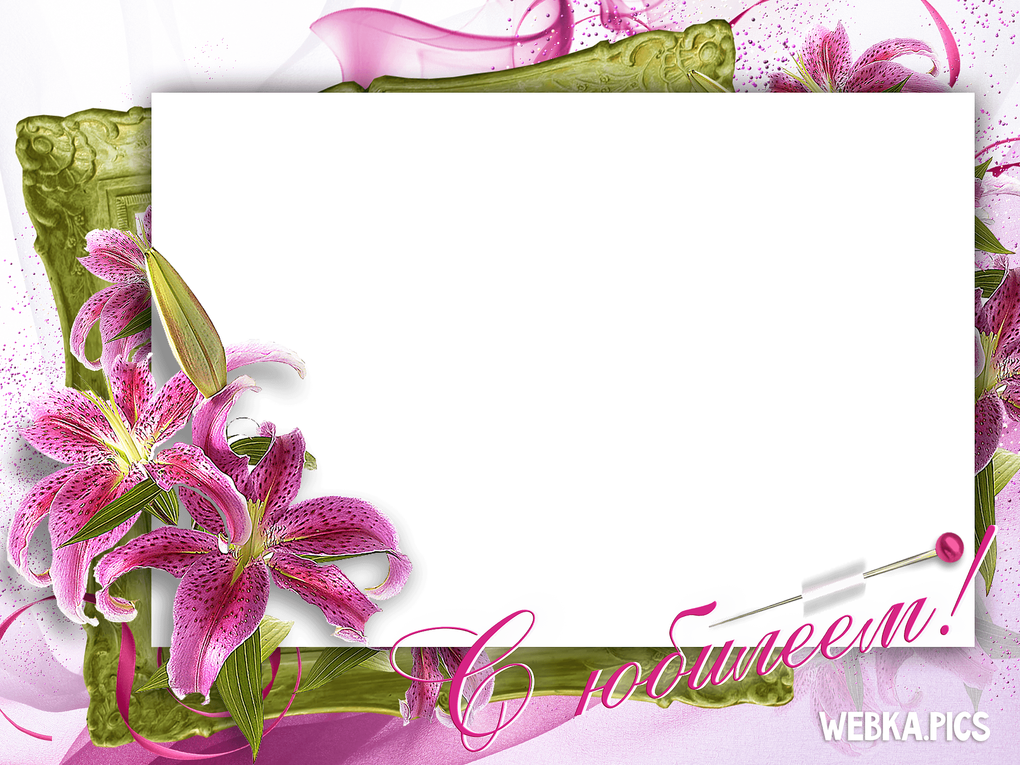 36, Photo Frames, Wallpaper Fascinating - Wedding Anniversary Frame Png (2048x1536), Png Download