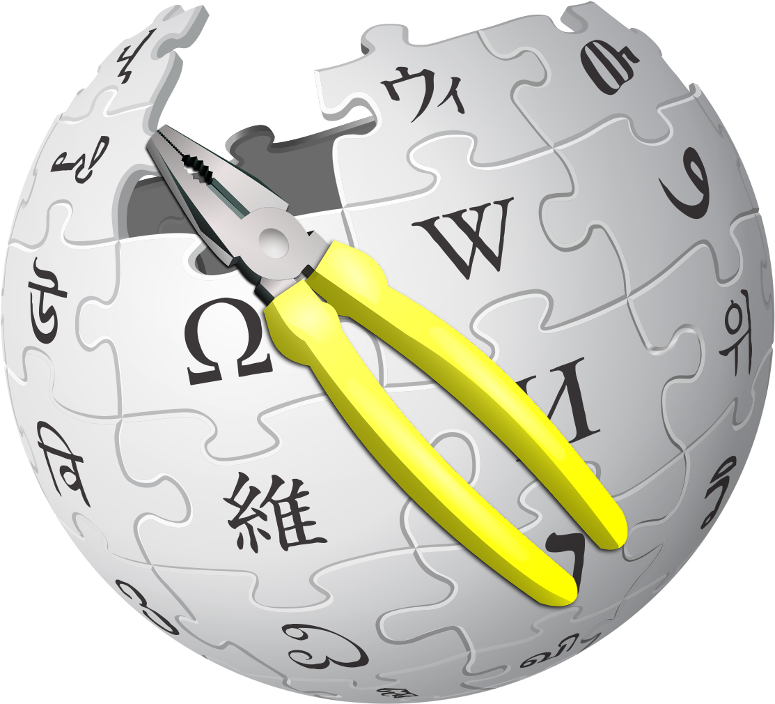 Interface Admin Pliers - Logo Wikipedia (1122x1024), Png Download