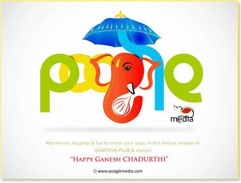 Ganesh Chaturthi - Graphic Design (484x500), Png Download