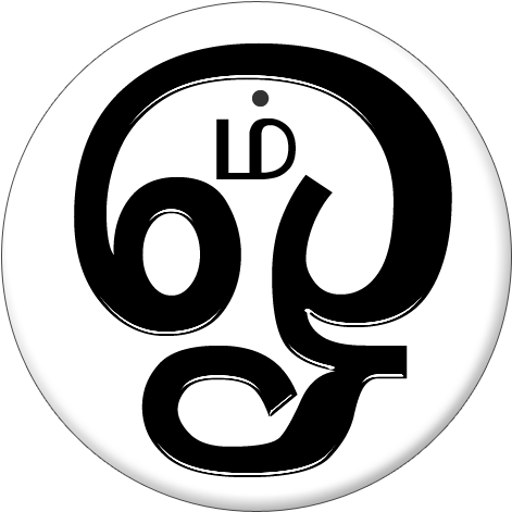 Om-tamil - Tamil Om Symbol (504x504), Png Download