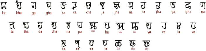 Statistics (850x183), Png Download