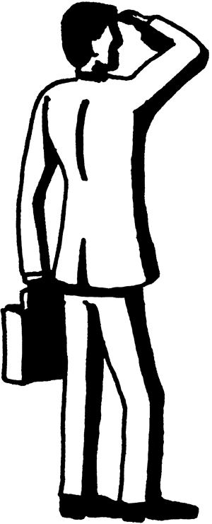 Lookout - Eye (300x740), Png Download