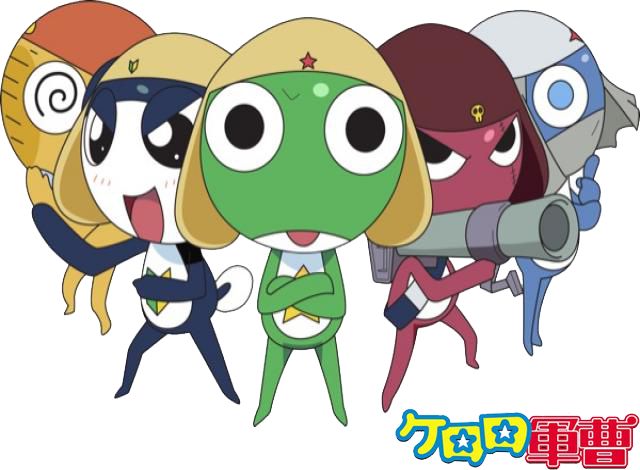 Sgt Frog - Sgt Frog Funny Meme (640x470), Png Download