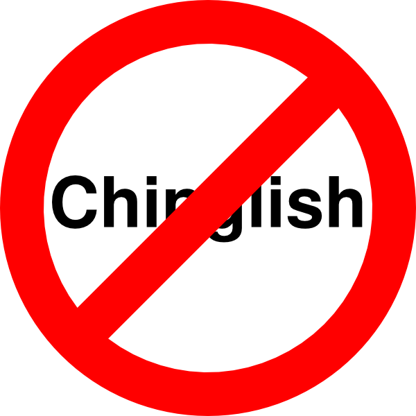 Previous Button Clipart Gambar - No Tax Increase (600x600), Png Download