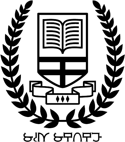 Rocket Horse Sims, Ts1 University Crest Vector Something - University Crest (500x500), Png Download