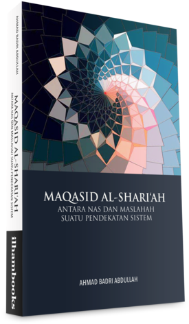 Maqasid Shariah - Maqasid (348x480), Png Download