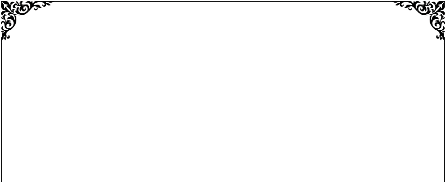 About Us - Joke Card With Old Woman In A Shoe Rotten Rhyme (918x376), Png Download