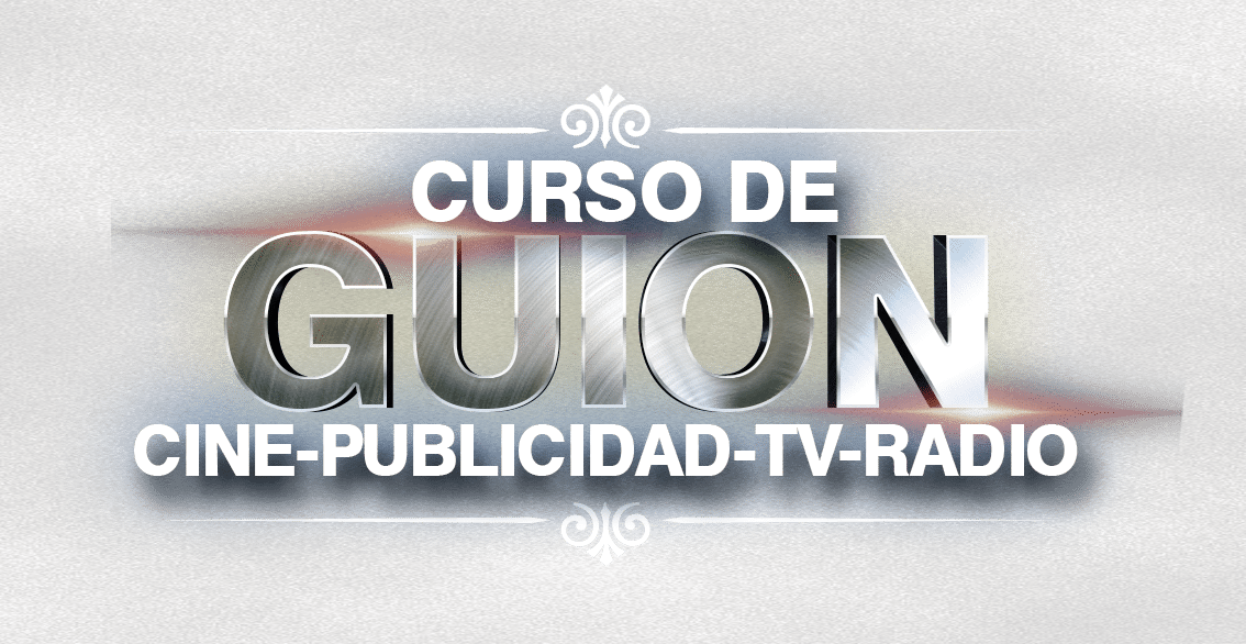 Cine - General Motors (1134x586), Png Download