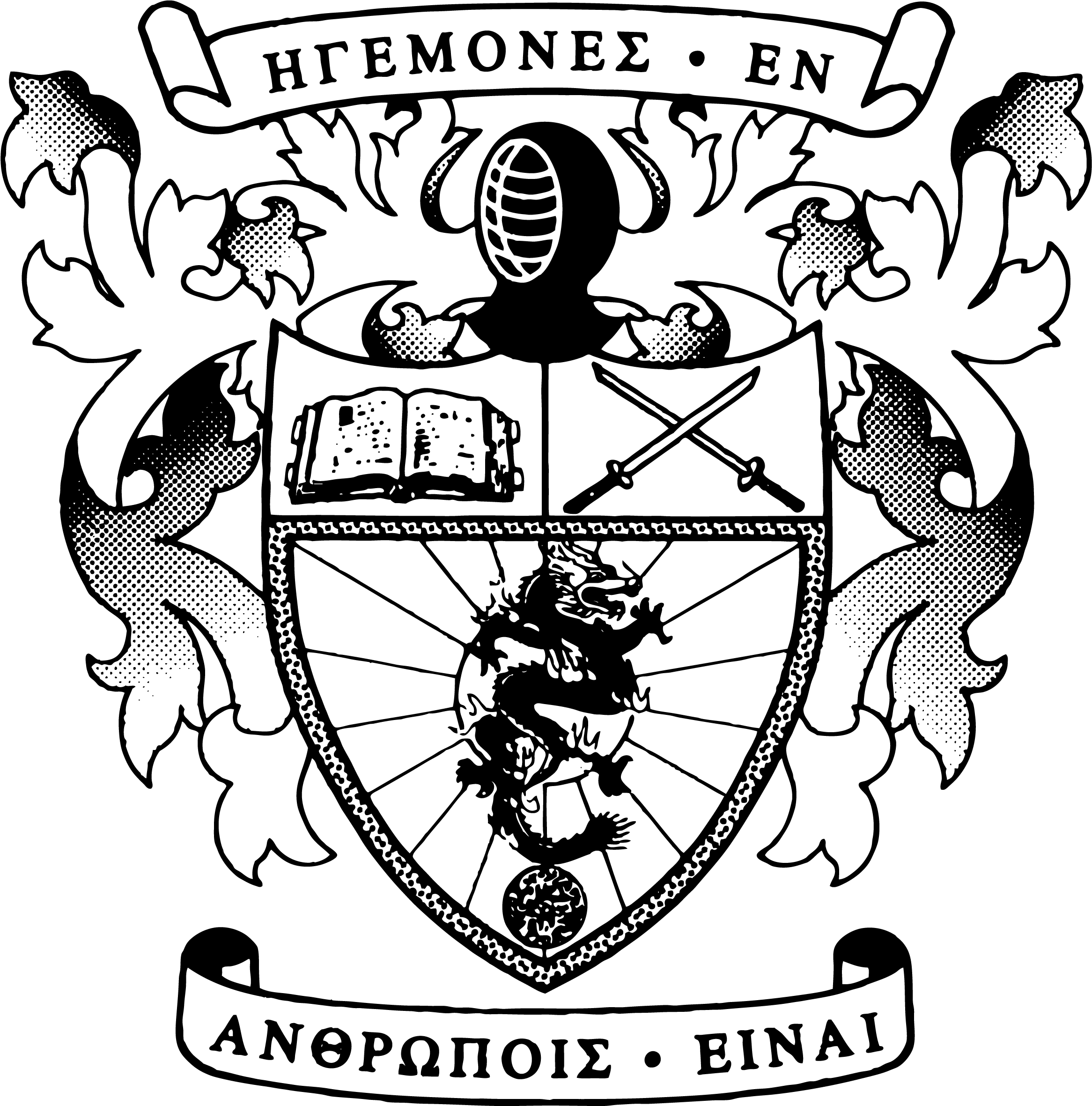 Lambda Phi Epsilon Crest Download - Lambda Phi Epsilon Crest (2550x2676), Png Download
