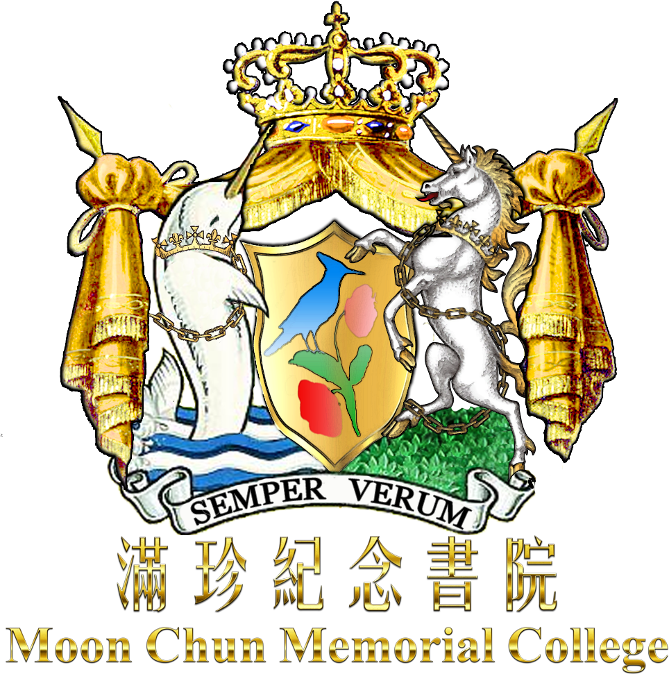 College Colour (1000x1000), Png Download