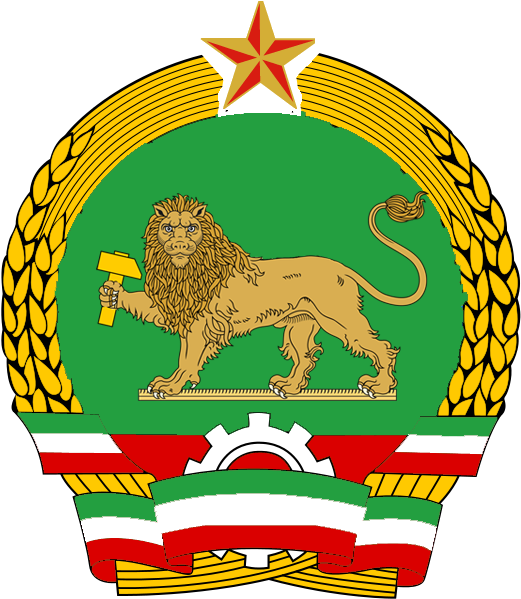 Lion Hammer - People's Republic Of Kampuchea Coat Of Arms (530x600), Png Download
