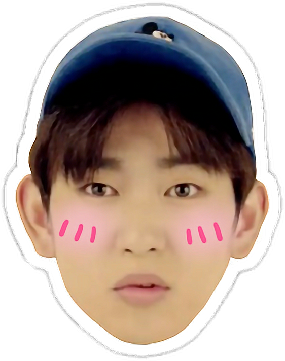 Kpop Got7 Got7jinyoung Cute Jinyoung - Got7 Stickers (562x712), Png Download