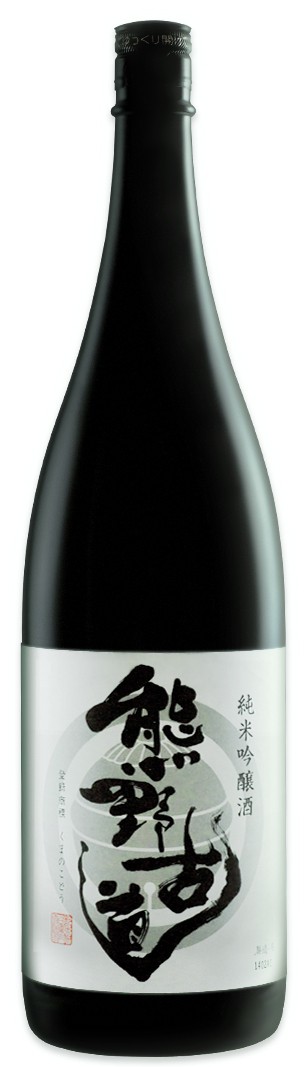 Sake Kumano Kodo - Glass Bottle (322x1083), Png Download