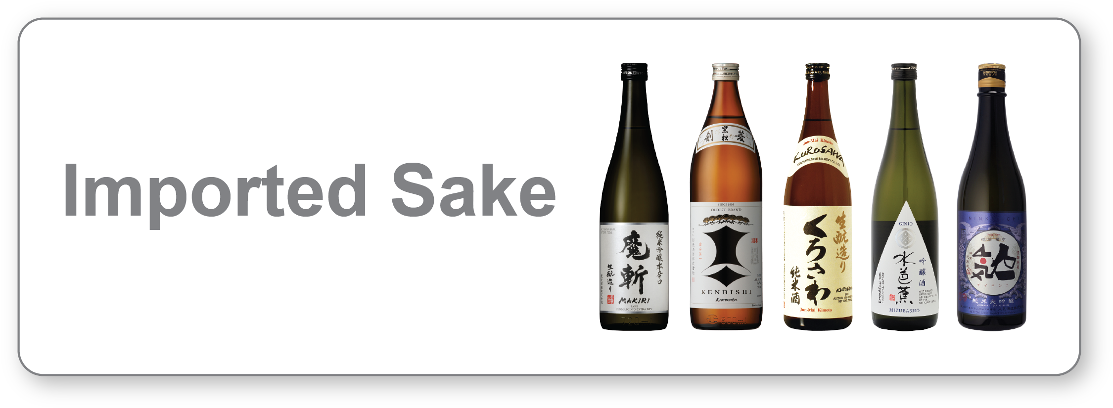 Japanese Sake - Kurosawa Black Creek Junmai Kimoto Sake - 300 Ml Bottle (2275x850), Png Download
