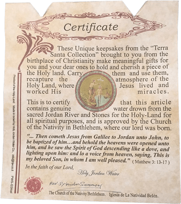 Product Description - Transparent Png Holy Land (650x650), Png Download