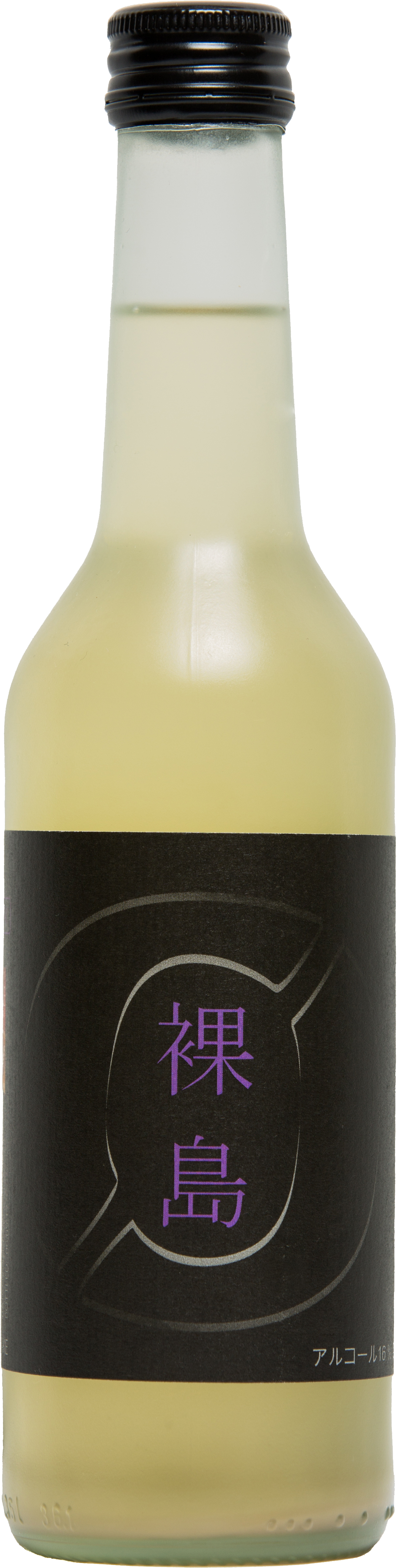 Nøgne Ø Junmai Sake (1561x5386), Png Download