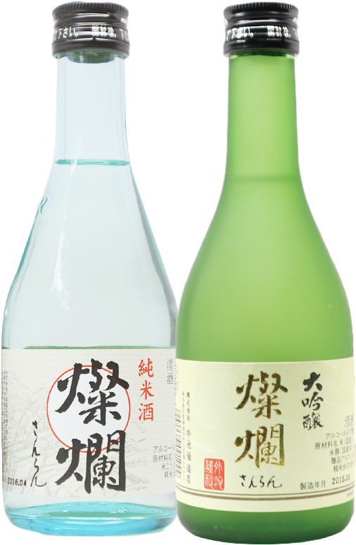 Search For Products - Glass Bottle (579x831), Png Download