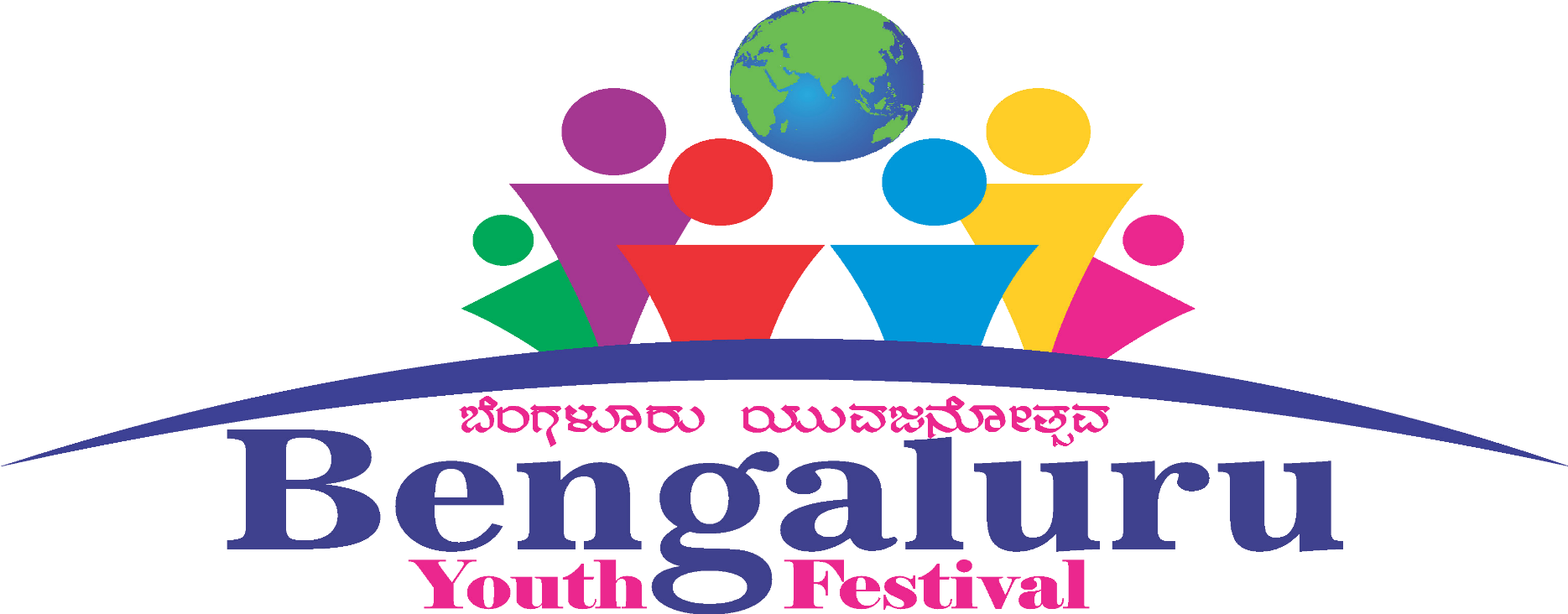 Festival (1897x753), Png Download